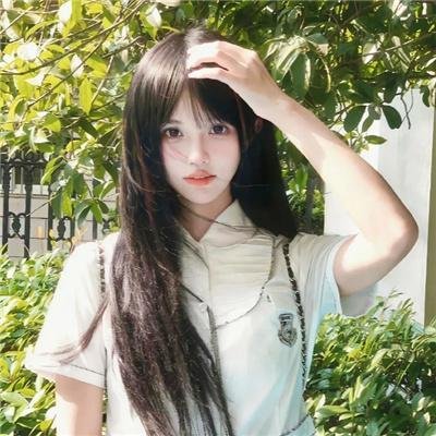 那不是我们